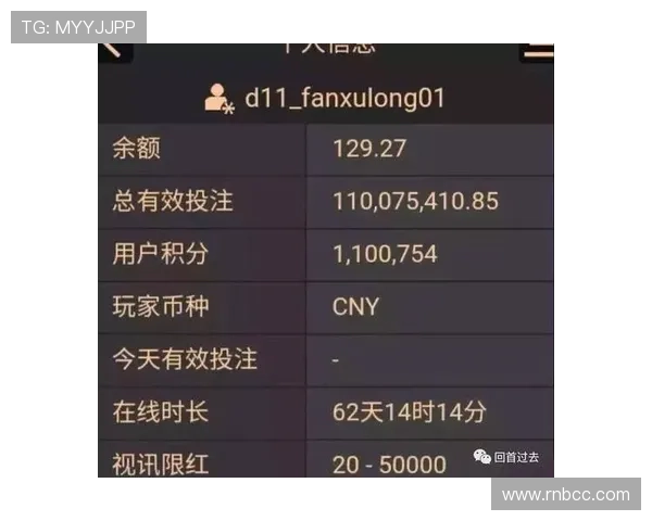 博坊娱乐城百家乐：详细介绍博坊娱乐城百家乐的游戏规则与玩法