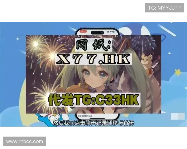 abg欧博会员最新登陆入口在哪，最新官方链接提供安全保障