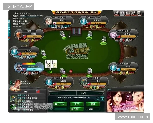 德州扑克网页版免费体验，随时随地享受真实牌局乐趣