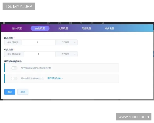 欧博aabbgg最新版本更新内容全面解析，带你了解所有新功能和优化措施