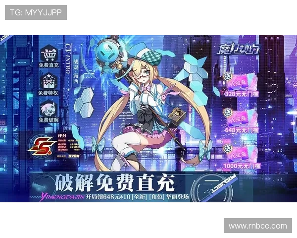 星空电子游戏平台带你领略极致娱乐体验，开启无限精彩的游戏世界