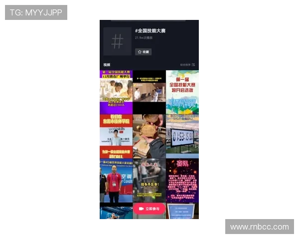 ag百家乐论坛最新玩法技巧全面解析助你轻松赢取大额奖金
