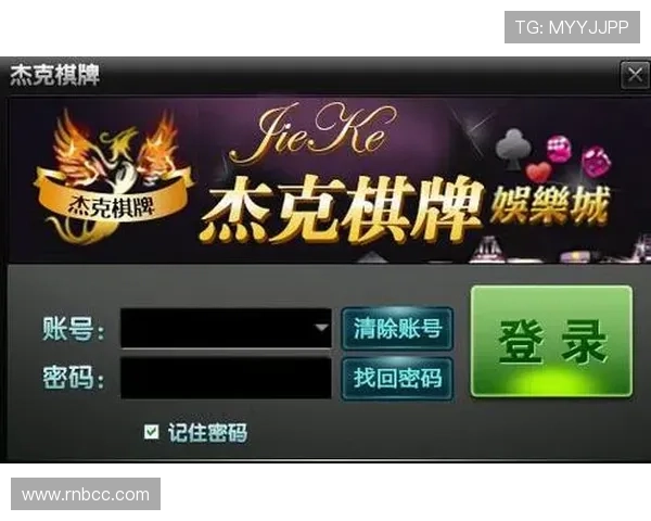 开云棋牌国际站如何确保游戏公平性与防作弊措施全面解析提升玩家信任感