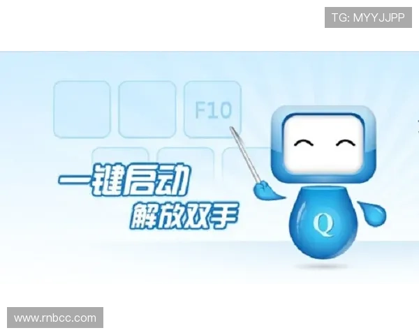 永利pt电子娱乐常见问题解答帮助玩家解决在游戏过程中遇到的各种疑问