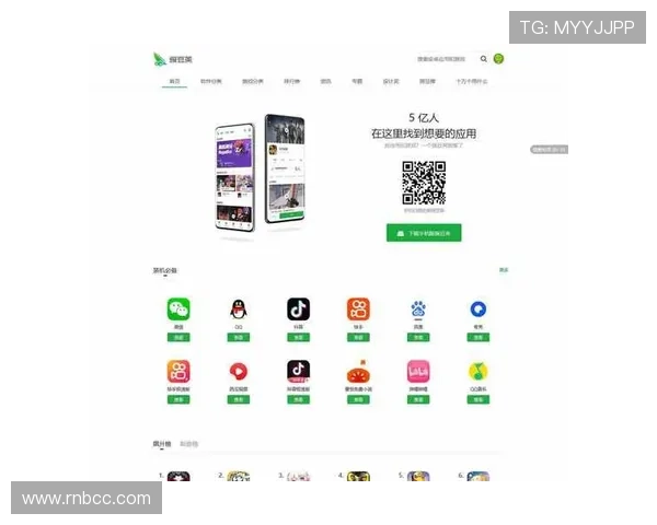 开元APP下载官网最新版本,安全稳定的游戏下载平台推荐