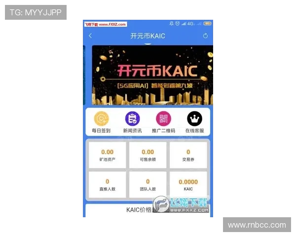 开元app集团如何通过优质内容和服务赢得广大玩家的信赖与支持全面介绍
